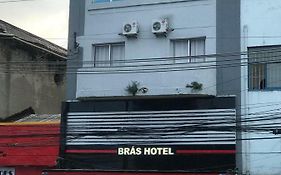 Brás Sao Paulo
